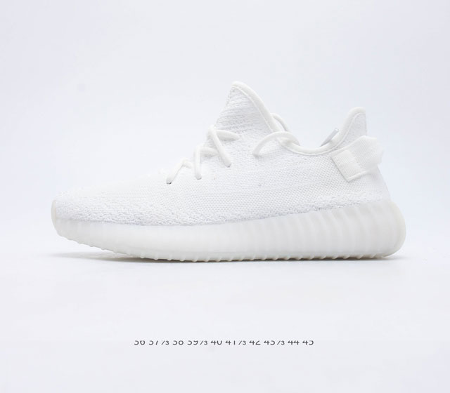 真爆 Adidas 阿迪达斯 Yeezy Boost 350 V2 椰子 休闲透气缓震舒适 百搭轻便中底慢跑鞋 椰子鞋经典运动鞋中性跑鞋 是Adidas Yee