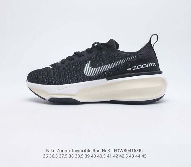 耐克 Nike Zoom X Invincible Run Fk 3 马拉松机能风格运动鞋 #鞋款搭载柔软泡绵 在运动中为你塑就缓震脚感 设计灵感源自日常跑步