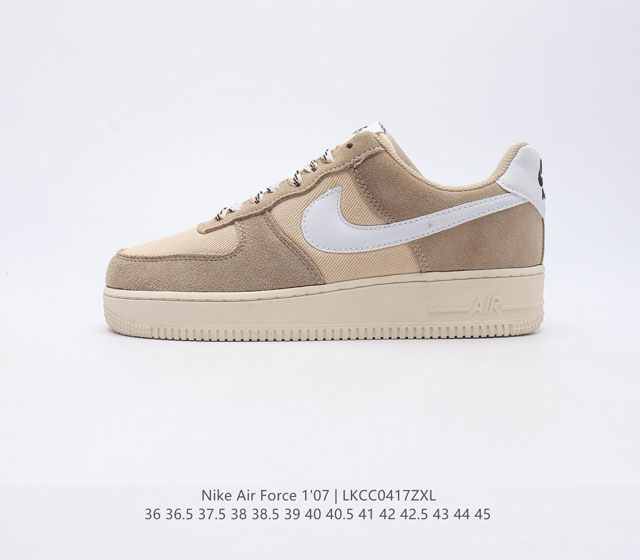 耐克 Nike Air Force 1 07 空军一号运动鞋时尚休闲男女士篮球板鞋 设计灵感源自摔跤运动 助你发挥天赋 震撼全场 华丽设计搭配优质组合拼接鞋面