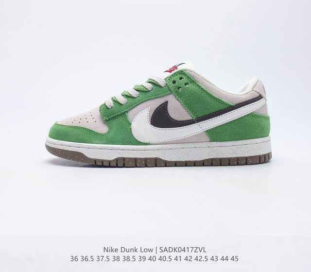 真标 耐克 Nike SB Dunk Low 85 双勾 SB低帮运动休闲板鞋 #特别款采用绒面革材质 鞋身左右侧均配有皮革质双 Swooshes 85 年纪