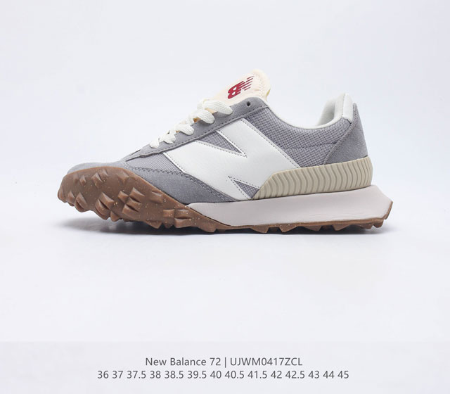 真标带半码 新百伦 New Balance 72复古先锋 UXC72 CBD系列复古休闲运动慢跑鞋 上世纪 70 年代的意大利街头风格NB新百伦 全新 New