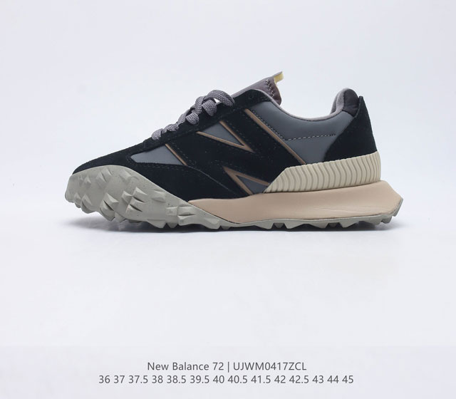 真标带半码 新百伦 New Balance 72复古先锋 UXC72 CBD系列复古休闲运动慢跑鞋 上世纪 70 年代的意大利街头风格NB新百伦 全新 New