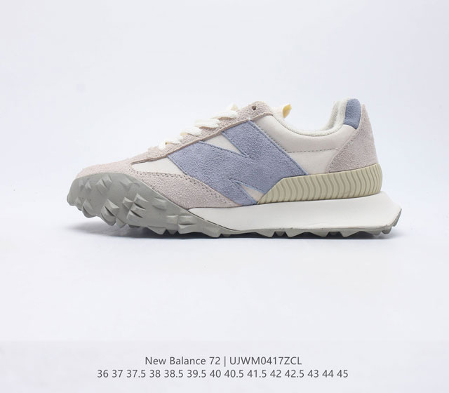 真标带半码 新百伦 New Balance 72复古先锋 UXC72 CBD系列复古休闲运动慢跑鞋 上世纪 70 年代的意大利街头风格NB新百伦 全新 New