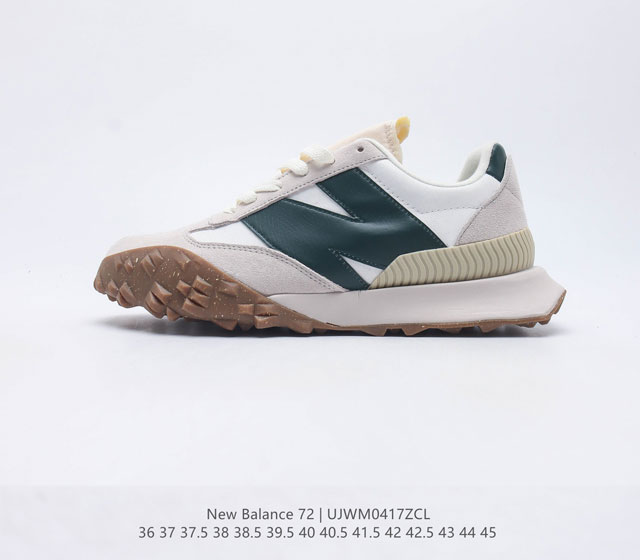 真标带半码 新百伦 New Balance 72复古先锋 UXC72 CBD系列复古休闲运动慢跑鞋 上世纪 70 年代的意大利街头风格NB新百伦 全新 New