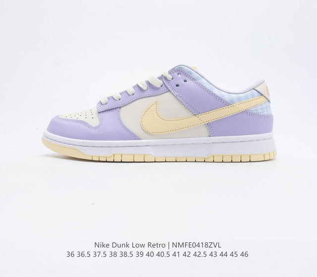 公司级 耐克 Nike Dunk Low Retro 运动鞋复古板鞋 作为 80 年代经典篮球鞋款 起初专为硬木球场打造 后来成为席卷街头的时尚标杆 现以经典