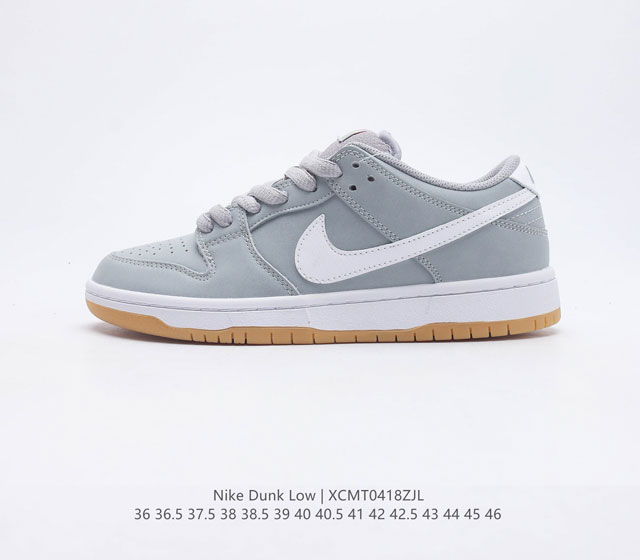 耐克Nike SB Dunk Low Pro 复古低帮 休闲运动滑板板鞋 采用脚感柔软舒适ZoomAir气垫 有效吸收滑板等极限运动在落地时带来的冲击力 为街