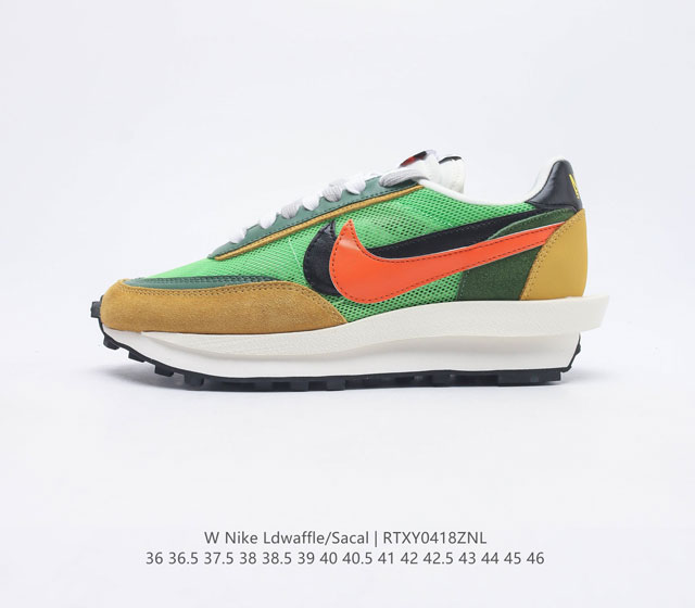 公司级 耐克 SACAI NIKE LDV Waffle 重磅联名运动鞋 日式解构美学SACAI联名 NIKE LDV Waffle重叠设计前卫华夫变形休闲慢