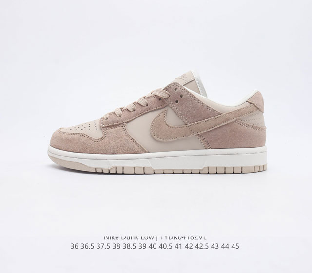 真标 耐克 Nike Dunk Low 运动鞋复古板鞋 尽情迈步 彰显个性风采 采用天然皮革 经久耐穿 塑就如元年款 Dunk 般的复古质感 鞋头透气孔 搭配