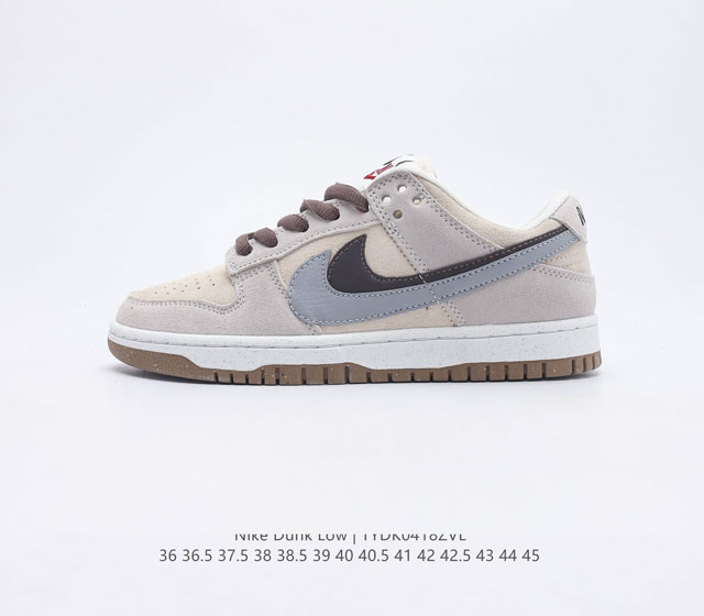 真标 耐克 Nike Dunk Low 运动鞋复古板鞋 尽情迈步 彰显个性风采 采用天然皮革 经久耐穿 塑就如元年款 Dunk 般的复古质感 鞋头透气孔 搭配