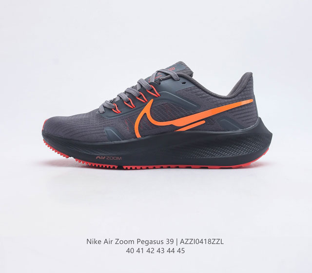 耐克 Nike Air Zoom Pegasus 39 男子耐克飞马跑步鞋时尚舒适运动鞋 采用直观设计 不论训练还是慢跑 皆可助你提升跑步表现 轻薄鞋面适合四