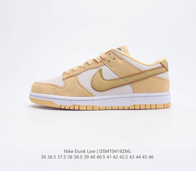 耐克 Nike Dunk Low 运动鞋复古板鞋 尽情迈步 彰显个性风采 采用天然皮革 经久耐穿 塑就如元年款 Dunk 般的复古质感 鞋头透气孔 搭配鞋口和