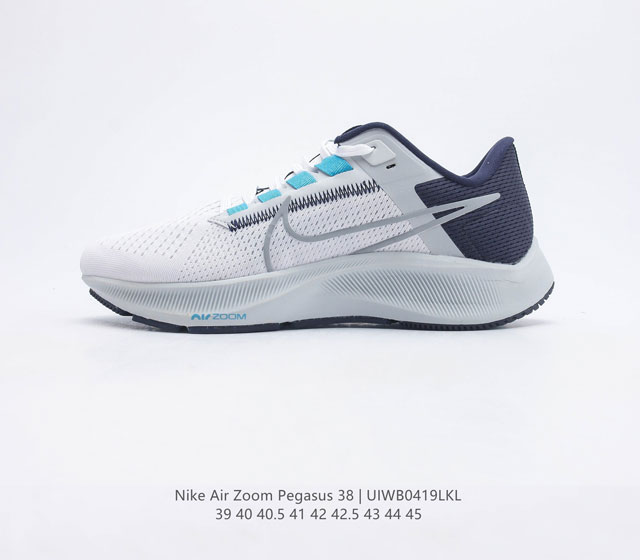 特价带气垫 耐克 Nike Air Zoom Pegasus 38 缓震气垫跑步鞋时尚慢跑鞋休闲运动鞋时尚男鞋 坚持跑步 畅跑无阻 耐克Nike Zoom Pe