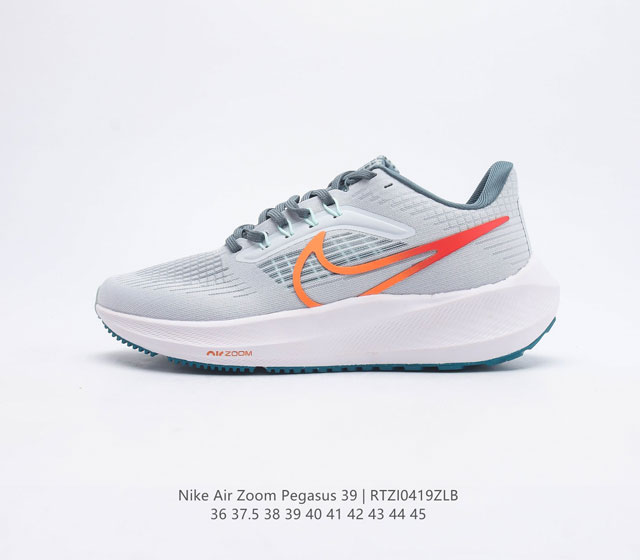 耐克 Nike Air Zoom Pegasus 39 男女子耐克飞马跑步鞋时尚舒适运动鞋 采用直观设计 不论训练还是慢跑 皆可助你提升跑步表现 轻薄鞋面适合