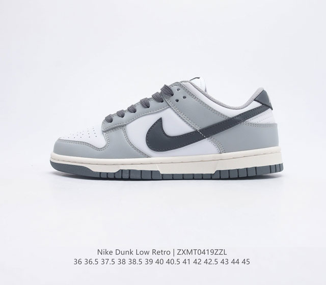 耐克 Nike Dunk Low Retro 运动鞋复古板鞋 作为 80 年代经典篮球鞋款 起初专为硬木球场打造 后来成为席卷街头的时尚标杆 现以经典细节和复