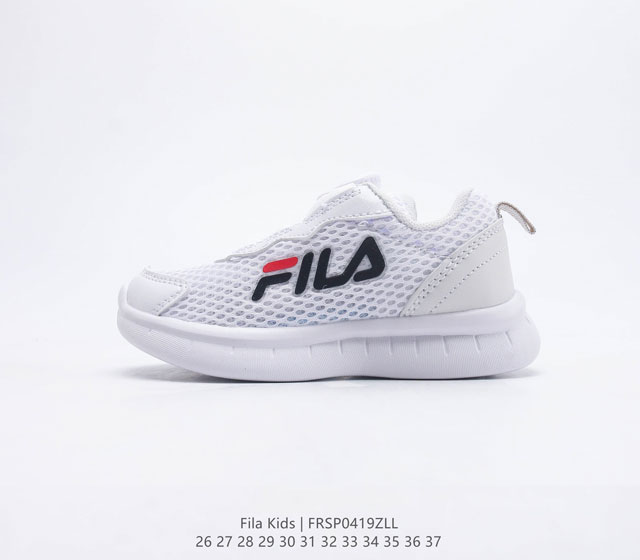 FILA 斐乐 童鞋儿童跑步鞋春夏季新款男女童中大童软底运动鞋舒适一脚蹬百搭鞋 Fila Fusion Bianco 硬糖系列斐乐老爹风增高厚底复古中性休闲运