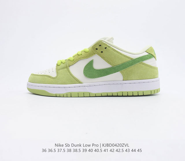 耐克Nike SB Dunk Low Pro 复古低帮 休闲运动滑板板鞋 采用脚感柔软舒适ZoomAir气垫 有效吸收滑板等极限运动在落地时带来的冲击力 为街