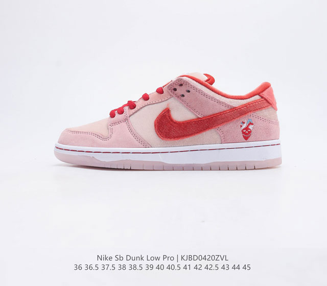 耐克Nike SB Dunk Low Pro 复古低帮 休闲运动滑板板鞋 采用脚感柔软舒适ZoomAir气垫 有效吸收滑板等极限运动在落地时带来的冲击力 为街