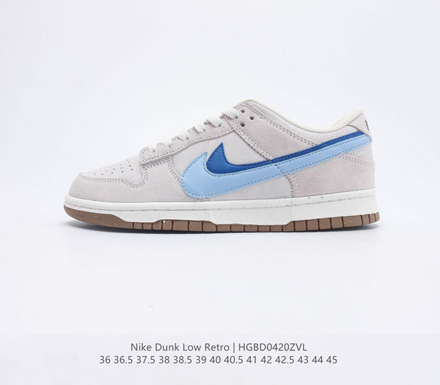 耐克 Nike Dunk Low Retro 运动鞋复古板鞋 作为 80 年代经典篮球鞋款 起初专为硬木球场打造 后来成为席卷街头的时尚标杆 现以经典细节和复