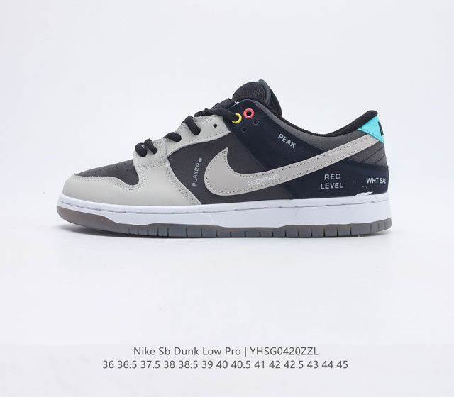 二层皮 真标 耐克Nike SB Dunk Low Pro 复古低帮 休闲运动滑板板鞋 采用脚感柔软舒适ZoomAir气垫 有效吸收滑板等极限运动在落地时带来