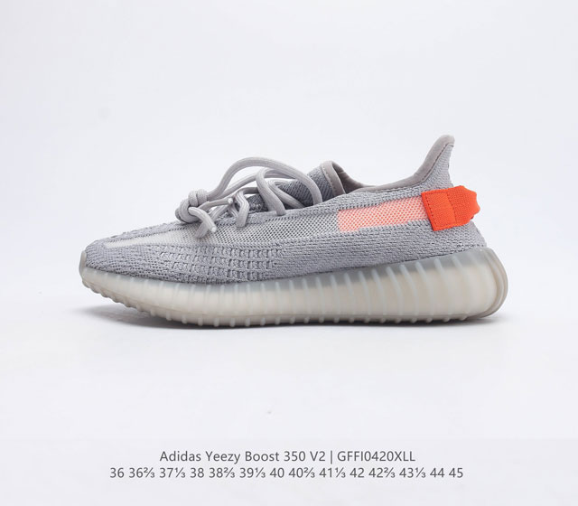 Adidas 阿迪达斯 Yeezy Boost 350 V2 椰子 休闲透气缓震舒适 百搭轻便中底慢跑鞋 椰子鞋经典运动鞋中性跑鞋 是Adidas Yeezy