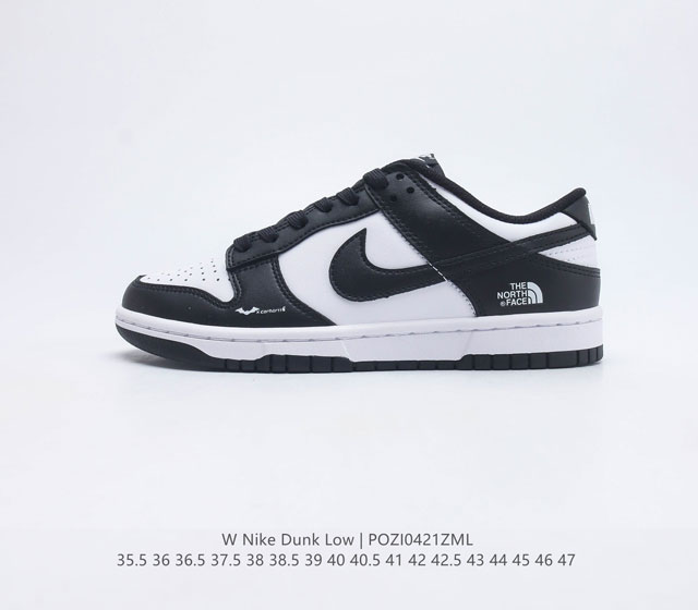 耐克Nike SB Dunk Low Pro 复古低帮休闲运动滑板板鞋 采用脚感柔软舒适ZoomAir气垫 有效吸收滑板等极限运动在落地时带来的冲击力 为街头