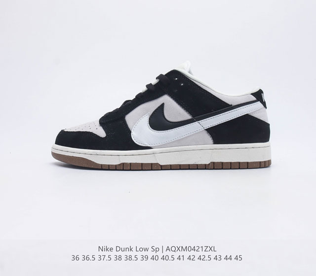 Nike Dunk Low SE 85 Nike推出特别版Dunk Low企划 此款Nike Dunk Low鞋身左右侧均配有皮革质双 Swooshes 85