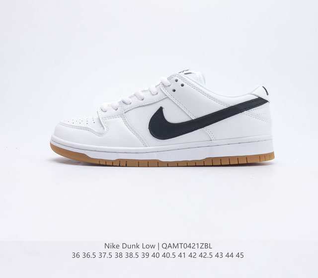 公司级耐克Nike SB Dunk Low 扣篮系列 复古低帮休闲运动滑板板鞋 采用脚感柔软舒适ZoomAir气垫 有效吸收滑板等极限运动在落地时带来的冲击力