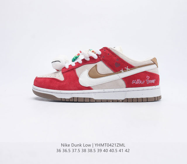 公司级 带半码 耐克Nike SB Dunk Low CNY兔年限定兔子联名 饼干鞋扣篮系列复古低帮休闲运动滑板板鞋 采用脚感柔软舒适ZoomAir气垫 有效