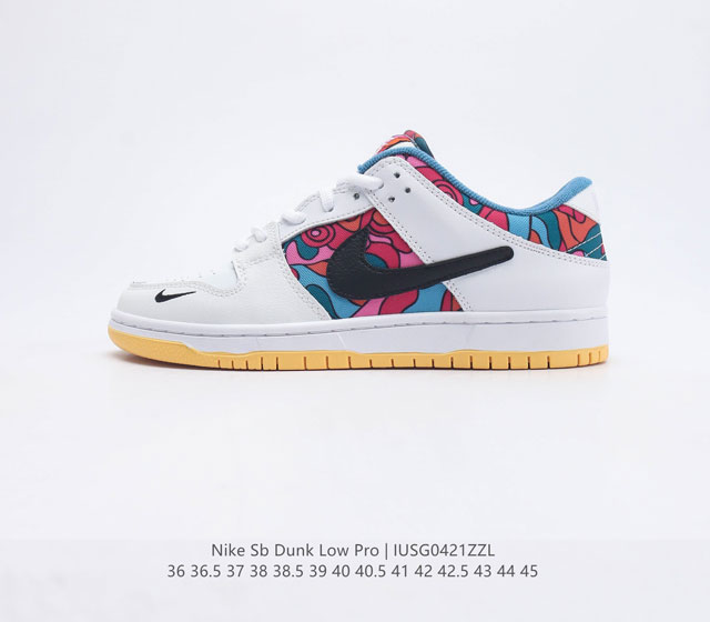 真标二层皮 耐克Nike SB Dunk Low Pro 复古低帮 休闲运动滑板板鞋 采用脚感柔软舒适ZoomAir气垫 有效吸收滑板等极限运动在落地时带来的