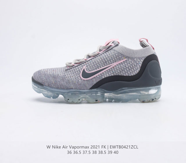 耐克 女鞋 Nike Air VaporMax 2021 FK 全掌缓震气垫跑鞋时尚运动鞋 采用弹力十足的 Flyknit 材料 轻盈透气 易于穿搭 搭配柔软