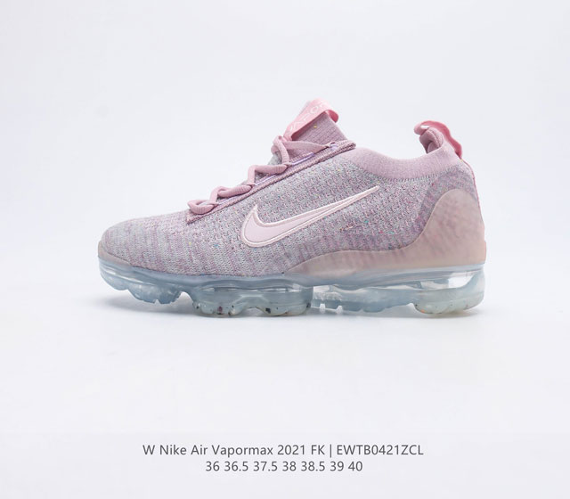 耐克 女鞋 Nike Air VaporMax 2021 FK 全掌缓震气垫跑鞋时尚运动鞋 采用弹力十足的 Flyknit 材料 轻盈透气 易于穿搭 搭配柔软