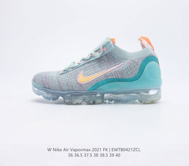 耐克 女鞋 Nike Air VaporMax 2021 FK 全掌缓震气垫跑鞋时尚运动鞋 采用弹力十足的 Flyknit 材料 轻盈透气 易于穿搭 搭配柔软