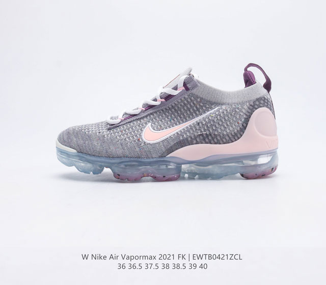 耐克 女鞋 Nike Air VaporMax 2021 FK 全掌缓震气垫跑鞋时尚运动鞋 采用弹力十足的 Flyknit 材料 轻盈透气 易于穿搭 搭配柔软