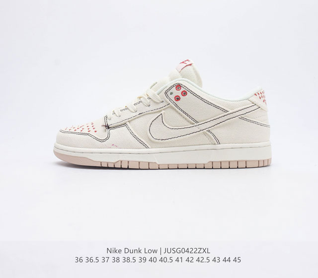 真标 耐克 Nike Dunk Low 运动鞋复古板鞋 尽情迈步 彰显个性风采 采用天然皮革 经久耐穿 塑就如元年款 Dunk 般的复古质感 鞋头透气孔 搭配 - 点击图像关闭