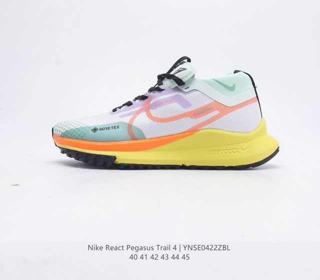 耐克 Nike React Pegasus Trail 4 机能跑鞋低帮户外透气减震防滑越野耐磨跑步鞋 耐克Pegasus Trail 4是一款非常坚固的跑步