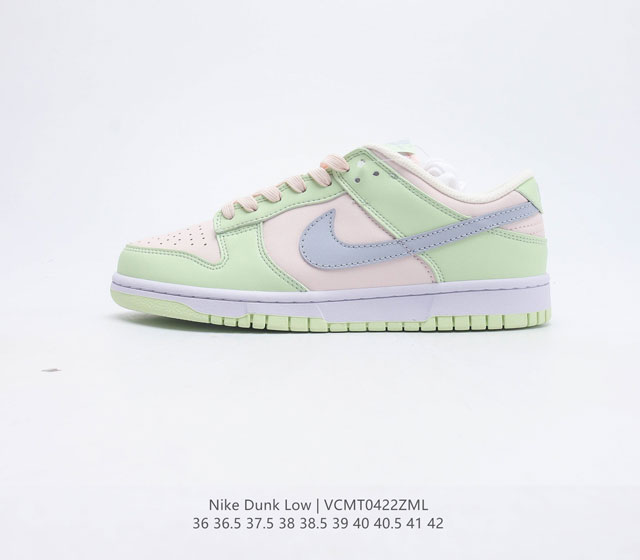 耐克 Nike Dunk Low 运动鞋复古板鞋 尽情迈步 彰显个性风采 采用天然皮革 经久耐穿 塑就如元年款 Dunk 般的复古质感 鞋头透气孔 搭配鞋口和