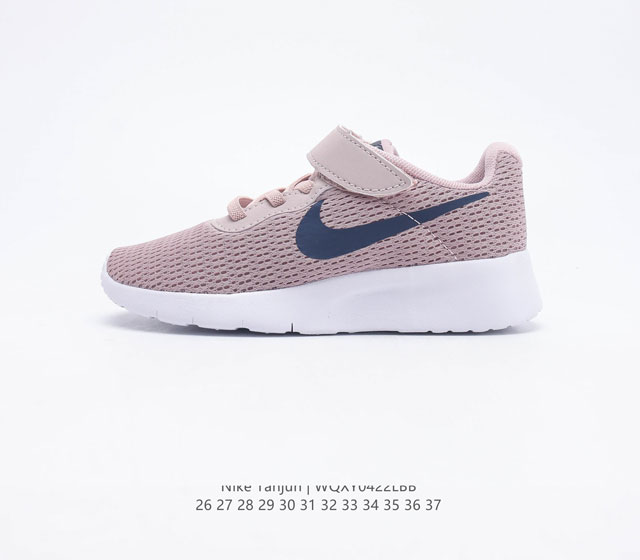 公司级 耐克 NIKE 休闲鞋儿童运动鞋 2023年春季新款WMNS NIKE TANJUN时尚百搭慢跑鞋 NIKE耐克WMNS NIKE TANJUN 复刻鞋