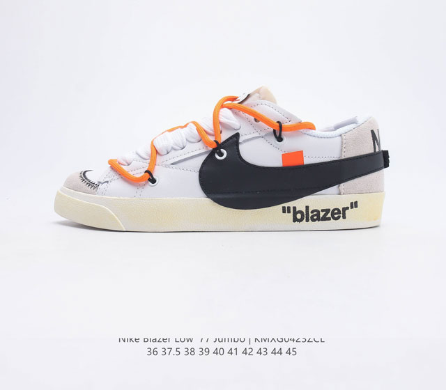 耐克 Nike Blazer Low 77 Jumbo 男女子运动鞋抓地板鞋革新重塑经典街头人气鞋款 采用人气传统外观 巧搭大号耐克勾勾设计和宽大鞋带 柔软泡