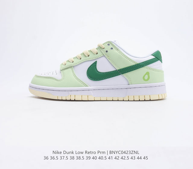 耐克 NIKE DUNK LOW SE FREE 99 扣篮系列 解构绑带 低帮休闲运动滑板板鞋时尚复古运动鞋男女鞋 货号 DJ9955 尺码 36 36.5