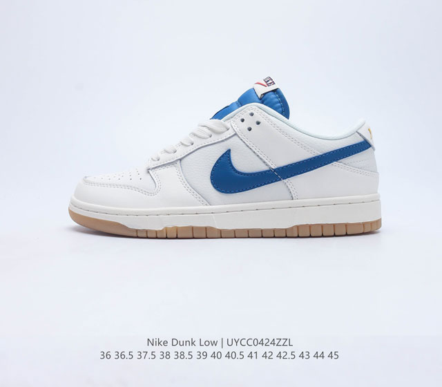 耐克Nike SB Zoom Dunk Low 板鞋 系列经典百搭休闲运动板鞋加厚鞋舌的填充 使舒适性大大提升 同时也更方便穿脱中底部分则加入了脚感柔软舒适Z