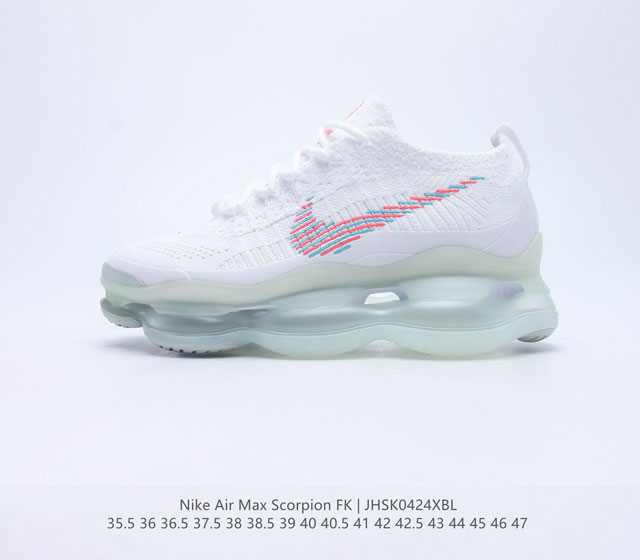 公司级耐克Nike Air Max Scorpion Flyknit Phantom Black Light Cream 天蝎座系列2022款超级大气垫系列