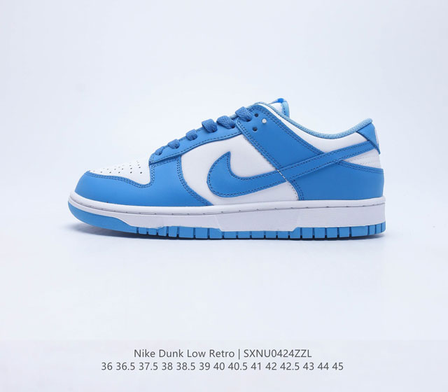 耐克Nike SB Dunk Low Pro 复古低帮休闲运动滑板板鞋 采用脚感柔软舒适ZoomAir气垫 有效吸收滑板等极限运动在落地时带来的冲击力 为街头