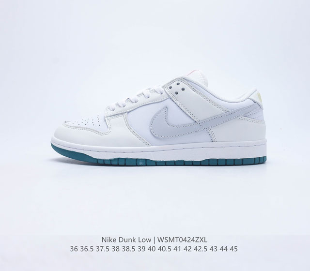 耐克Nike SB Dunk Low Pro 复古低帮休闲运动滑板板鞋 采用脚感柔软舒适ZoomAir气垫 有效吸收滑板等极限运动在落地时带来的冲击力 为街头