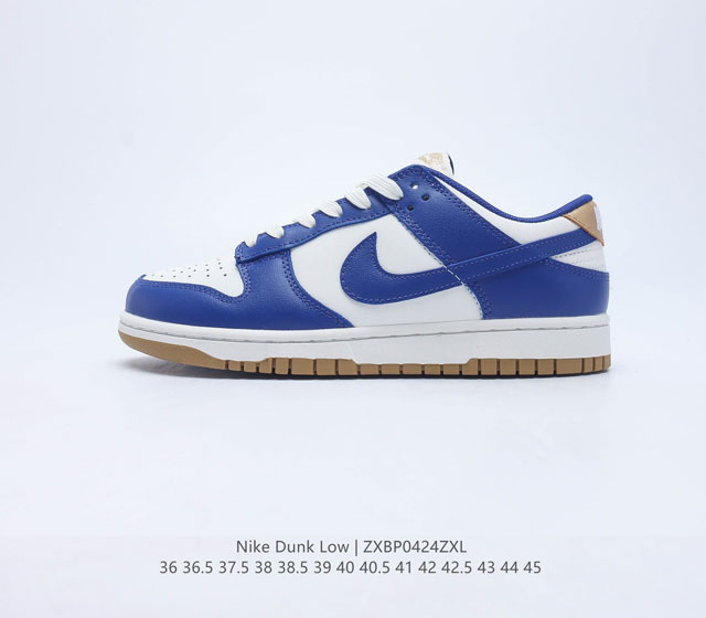 耐克 Nike Dunk Low 运动鞋复古板鞋 尽情迈步 彰显个性风采 采用天然皮革 经久耐穿 塑就如元年款 Dunk 般的复古质感 鞋头透气孔 搭配鞋口和