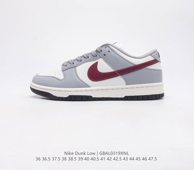 公司级NIKE SB Dunk Low 灰红勾 性价比天花板 尝鲜先行版 原装头层材料 独家版型蒸餾加工 帶來的是更好的视觉和脚感体验 大厂纯原品质出货 清洁