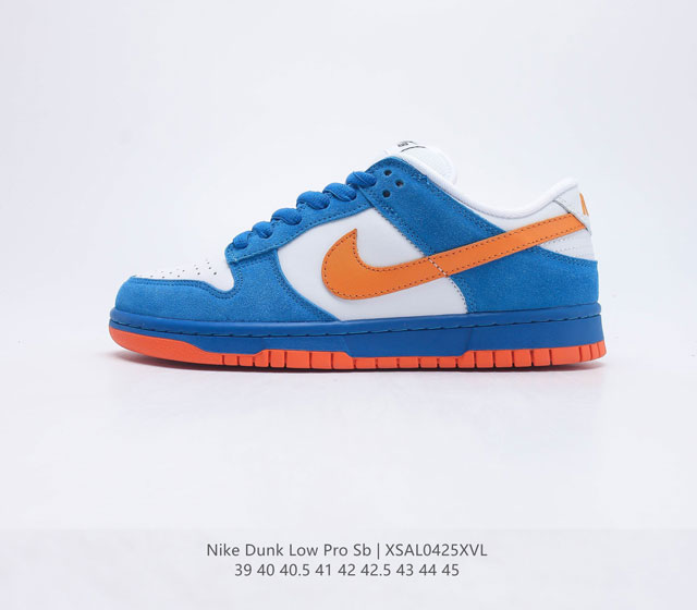 耐克Nike SB Dunk Low Pro 复古低帮休闲运动滑板板鞋 采用脚感柔软舒适ZoomAir气垫 有效吸收滑板等极限运动在落地时带来的冲击力 为街头