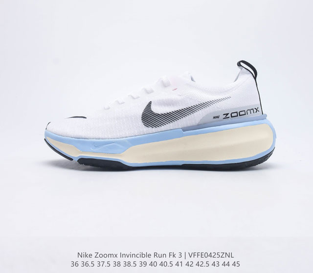 耐克 NIKE ZOOMX INVINCIBLE RUN FK 3机能风格 跑步鞋搭载柔软泡绵 在运动中为你塑就缓震脚感 设计灵感源自日常跑步者 提供稳固支撑