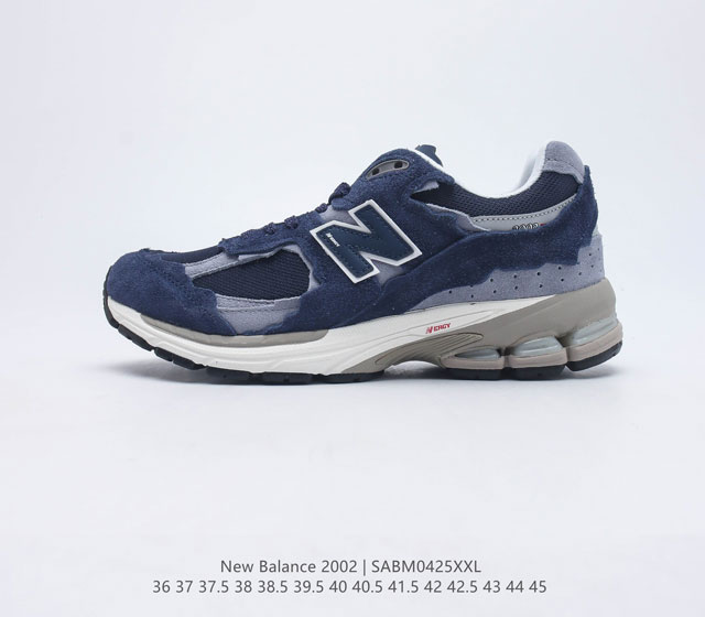 NEW BALANCE 新百伦 nbM2002 Protection Pack 云雨灰复古休闲跑步鞋 M2002RDA最新出的2002R系列 鞋款延续了经典科