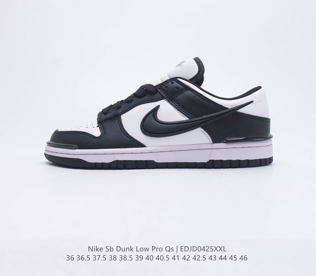 公司级耐克Nike SB Dunk Low Pro 复古低帮休闲运动滑板板鞋 采用脚感柔软舒适ZoomAir气垫 有效吸收滑板等极限运动在落地时带来的冲击力