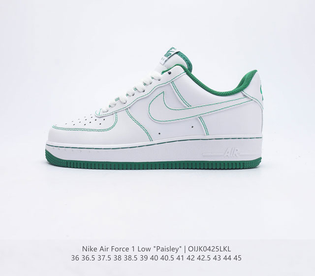 Nike Air Force 1 07 空军一号运动鞋复古板鞋 以实力演绎传奇篇章 从 80 年代的篮球场到现今的街头和校园 数十年来 此款运动鞋一直风靡各地